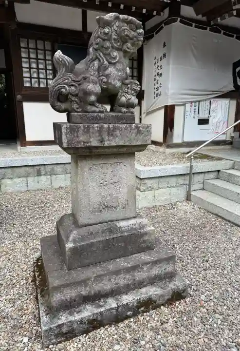白山神社の{uncategorized: "未分類", other: "その他", undefined: "問題あり", building: "その他建物", grave: "お墓", sacred_gate: "鳥居", guardian: "狛犬", statue: "像", buddha: "仏像", history: "歴史", nature: "自然", garden: "庭園", animal: "動物", pagoda: "塔", temizu: "手水舎", mountain_gate: "山門・神門", sanctuary: "本殿・本堂", subordinate: "末社・摂社", art: "芸術", scenery: "景色", jizo: "地蔵", ema: "絵馬", goshuin: "御朱印", omikuji: "おみくじ", items: "授与品その他", amulet: "お守り", goshuincho: "御朱印帳", eats: "食事", festival: "お祭り", votive_dance: "神楽", shichigosan: "七五三参", wedding: "結婚式", experience: "体験その他", initially: "初詣", around: "周辺", anti_infection: "感染症対策"}
