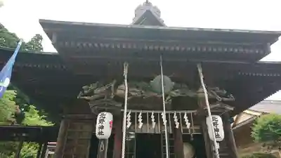 北野神社(宮城県)