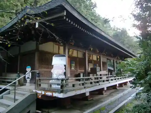 大宝寺(愛媛県)