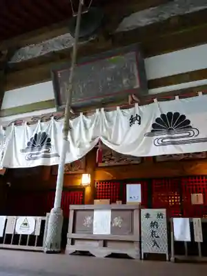 水潜寺の本殿・本堂