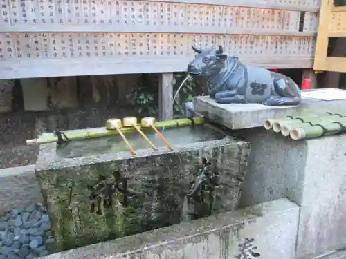 菅原院天満宮神社(京都府)