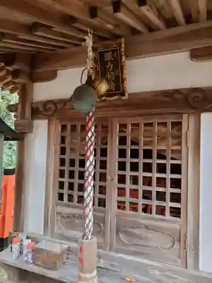 柳谷観音 楊谷寺の末社・摂社