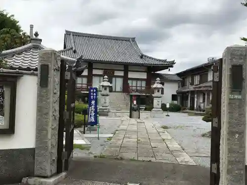 円性寺の本殿