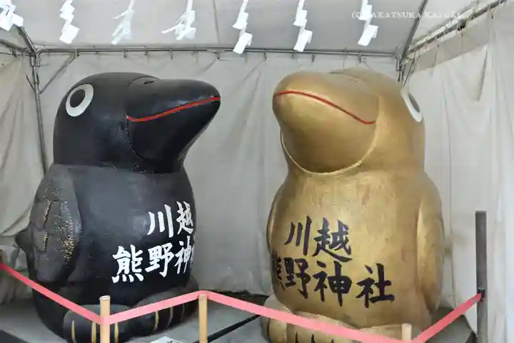 川越熊野神社(埼玉県)