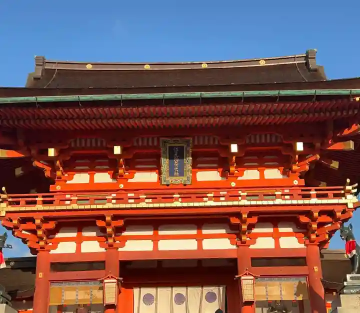 伏見稲荷大社の{uncategorized: "未分類", other: "その他", undefined: "問題あり", building: "その他建物", grave: "お墓", sacred_gate: "鳥居", guardian: "狛犬", statue: "像", buddha: "仏像", history: "歴史", nature: "自然", garden: "庭園", animal: "動物", pagoda: "塔", temizu: "手水舎", mountain_gate: "山門・神門", sanctuary: "本殿・本堂", subordinate: "末社・摂社", art: "芸術", scenery: "景色", jizo: "地蔵", ema: "絵馬", goshuin: "御朱印", omikuji: "おみくじ", items: "授与品その他", amulet: "お守り", goshuincho: "御朱印帳", eats: "食事", festival: "お祭り", votive_dance: "神楽", shichigosan: "七五三参", wedding: "結婚式", experience: "体験その他", initially: "初詣", around: "周辺", anti_infection: "感染症対策"}