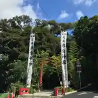 來宮神社の景色