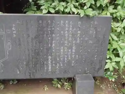 極楽寺のその他建物