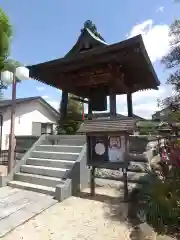 延命院(埼玉県)