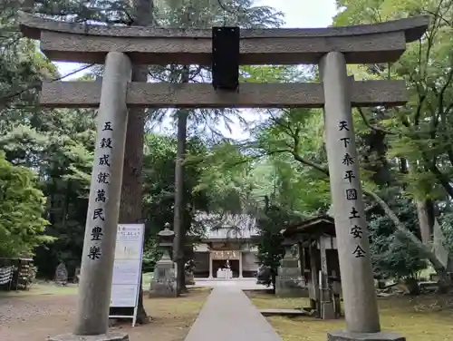 蛟蝄神社奥の宮(茨城県)