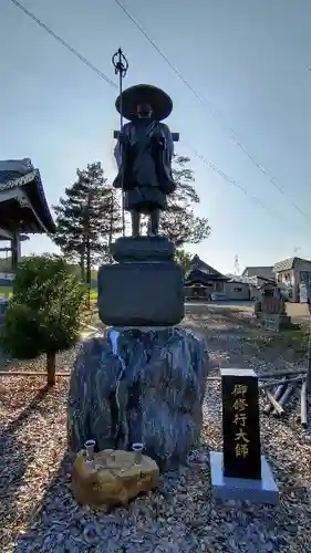 弘法寺の像