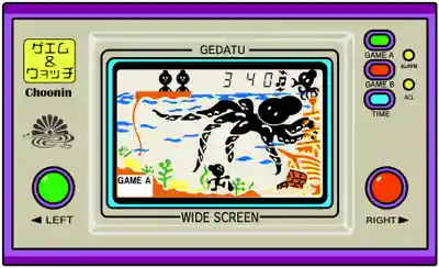 潮音院(福井県)