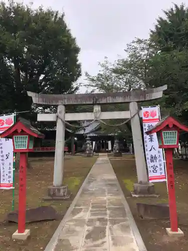 鶴峯八幡宮の鳥居