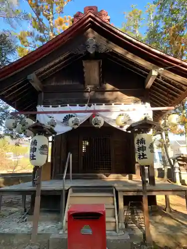 大宮諏訪神社の建物その他