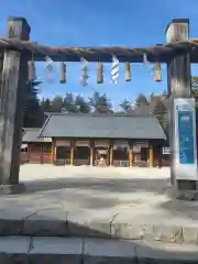 身曾岐神社(山梨県)