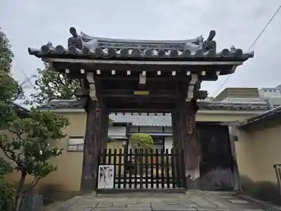 金剛院(京都府)
