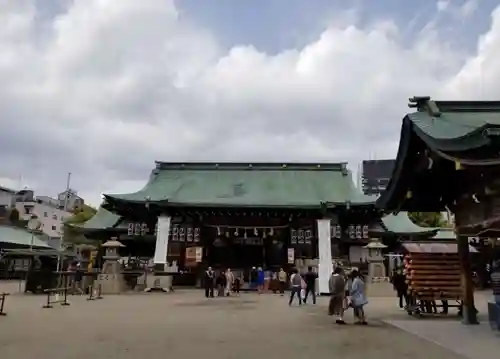 大阪天満宮のその他建物
