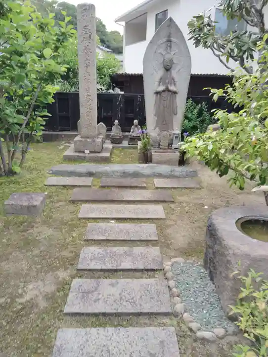 天祥寺(岡山県)