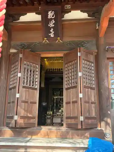 龍泉寺（足利厄除大師）(栃木県)
