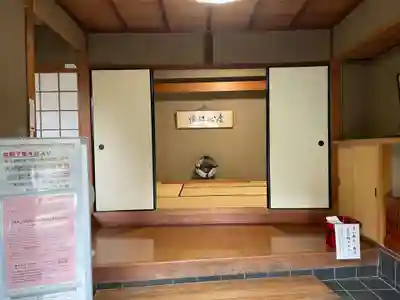 妙満寺(京都府)