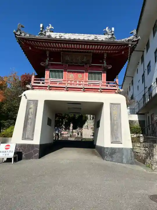 十楽寺(徳島県)