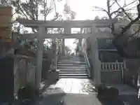 真田山 三光神社の鳥居