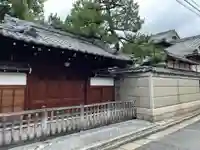 等観寺(京都府)