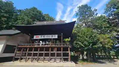 甲斐國一宮 浅間神社(山梨県)
