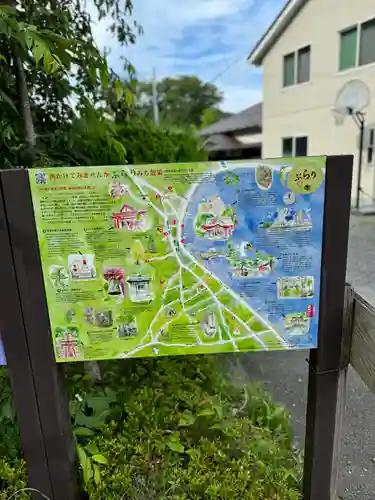 山中諏訪神社(山梨県)