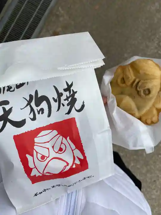 高尾山薬王院の食事