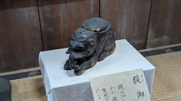 豊国神社(京都府)