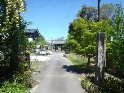 長興寺(愛知県)