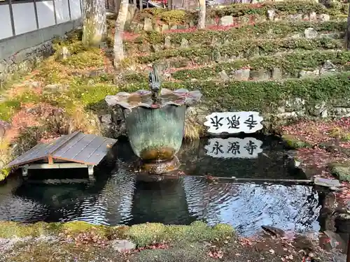 永源寺のその他建物