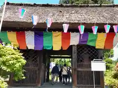 塩船観音寺の山門