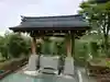 浅間神社の手水舎