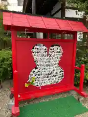 三輪神社のおみくじ