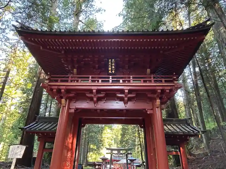日光二荒山神社(栃木県)