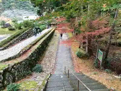 明通寺のその他建物