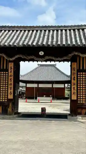 吉祥草寺(奈良県)