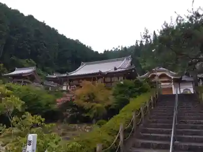 万福寺(岐阜県)