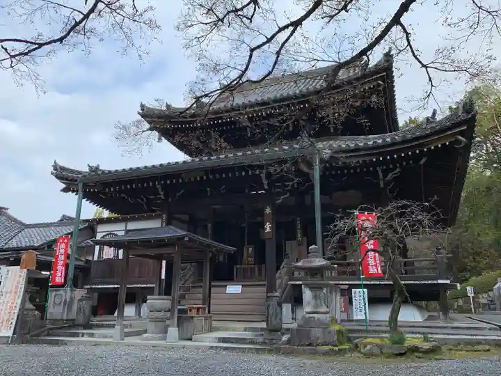 今熊野観音寺(京都府)