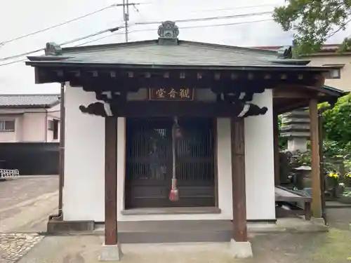 浄土宗 光明山 大蓮寺（照曜会館）(神奈川県)