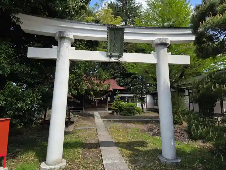 北畠神社(山形県)