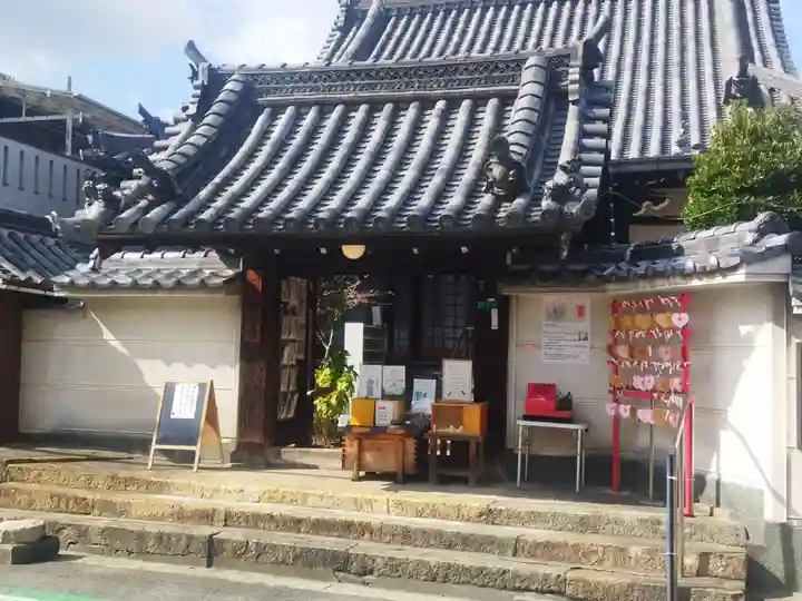 専念寺(大阪府)