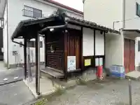 大橋町地蔵尊の{uncategorized: "未分類", other: "その他", undefined: "問題あり", building: "その他建物", grave: "お墓", sacred_gate: "鳥居", guardian: "狛犬", statue: "像", buddha: "仏像", history: "歴史", nature: "自然", garden: "庭園", animal: "動物", pagoda: "塔", temizu: "手水舎", mountain_gate: "山門・神門", sanctuary: "本殿・本堂", subordinate: "末社・摂社", art: "芸術", scenery: "景色", jizo: "地蔵", ema: "絵馬", goshuin: "御朱印", omikuji: "おみくじ", items: "授与品その他", amulet: "お守り", goshuincho: "御朱印帳", eats: "食事", festival: "お祭り", votive_dance: "神楽", shichigosan: "七五三参", wedding: "結婚式", experience: "体験その他", initially: "初詣", around: "周辺", anti_infection: "感染症対策"}