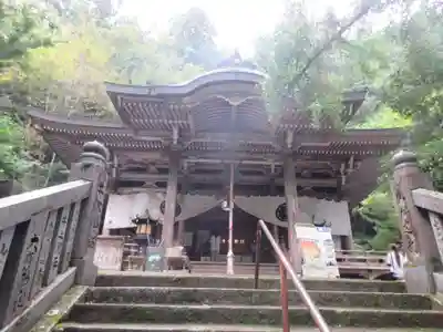 大宝寺(愛媛県)