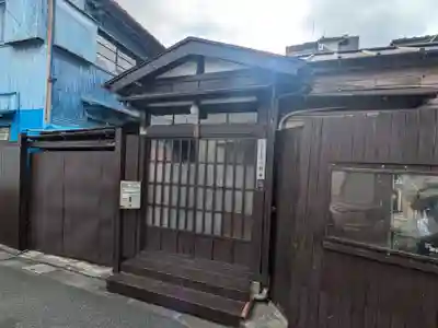 一樹寺(東京都)