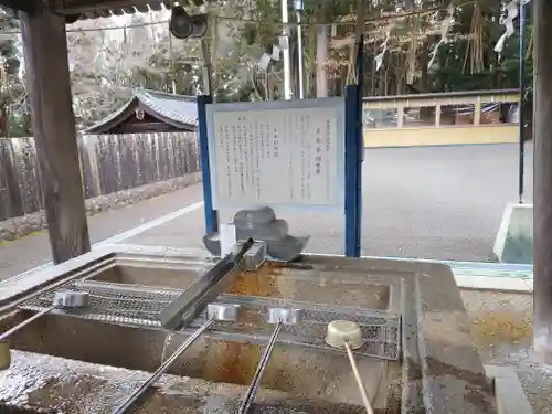 仙台東照宮(宮城県)