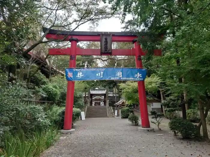 日根神社の鳥居