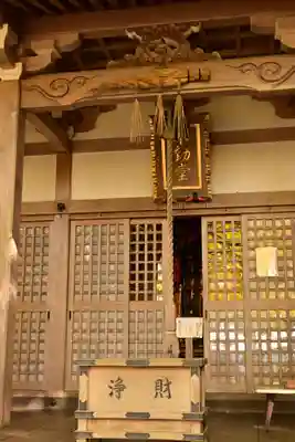 正法寺(滋賀県)