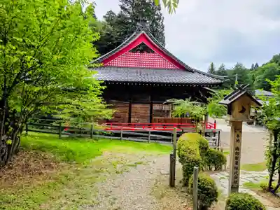 榊山稲荷神社(岩手県)